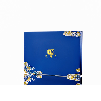 古冶产后修复调理套